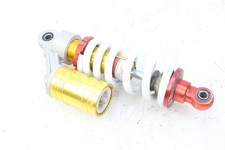 AMORTISSEUR ARRIERE - CCR DIRT BIKE 125 ()