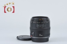 Canon EF 50mm f/2.5 Compact