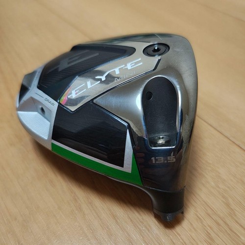 Elite mini driver tête - 13,5,