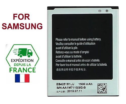 Batterie pour samsung - batterie,
