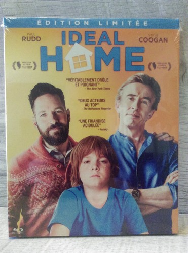Ideal home papas - 2, et