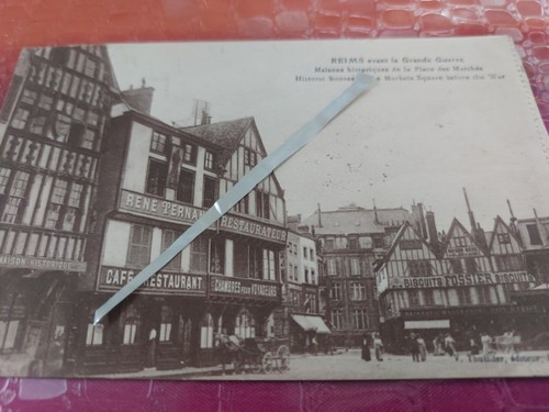 Carte postale reims avant - reims,