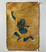 35.4" Tibet Cloth Silk
