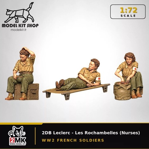 2db leclerc les - 2db,
