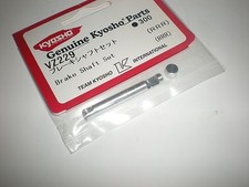 KYOSHO VZ229 Axe De Frein