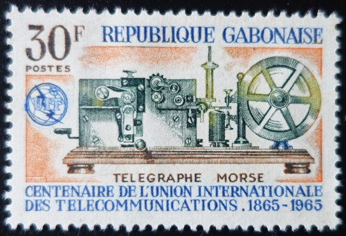 Timbre gabon télégraphe - gabon,