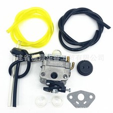 carburateurs FG100 pour moteur