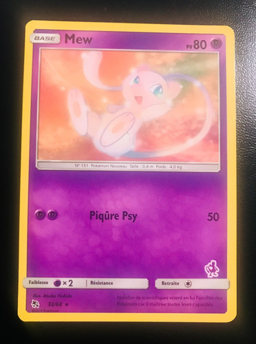 Carte pokemon mew sl11 - pokemon, sl11.5