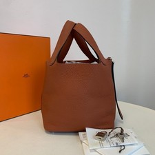 Hermes Basket 18,  Red with