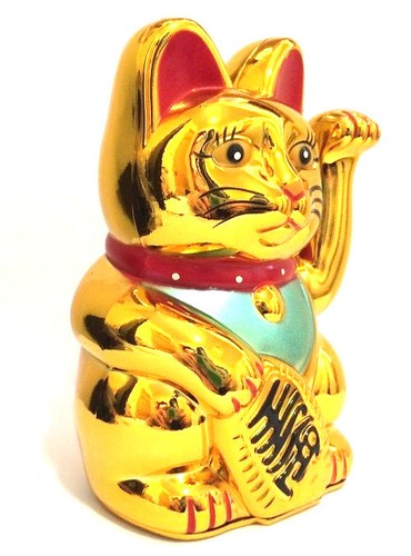 Large feng shui gold - large,