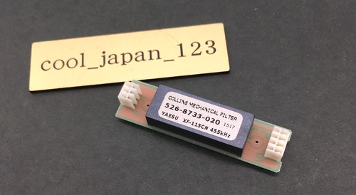 Filtre étroit yaesu - étroit, xf-115cn