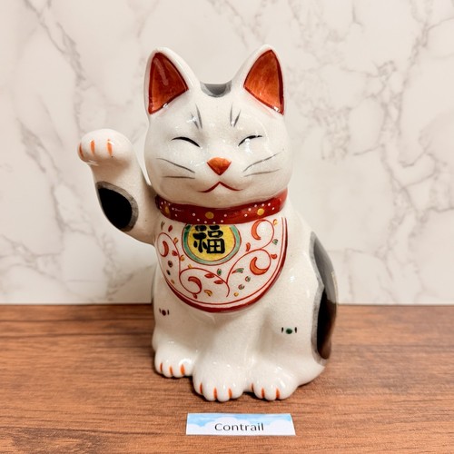 Maneki neko beckoning - maneki,