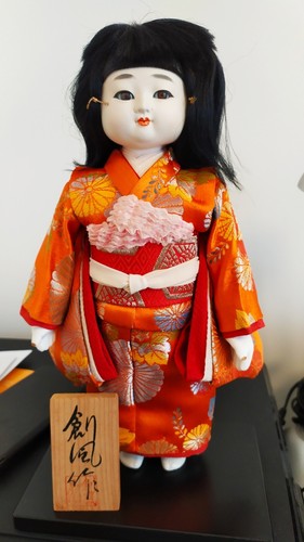 Poupée japonaise - , de
