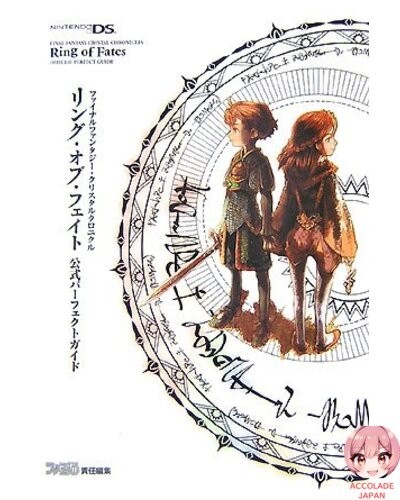Guide officiel parfait final - parfait,