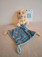 🩵 Doudou Simba  Mouchoir