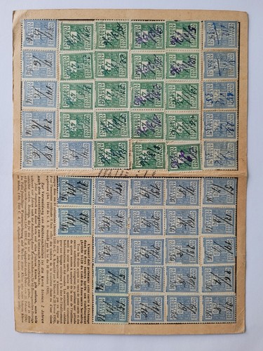 Timbres socio postaux - (60),