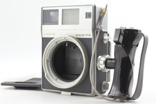 Boîtier d'appareil photo