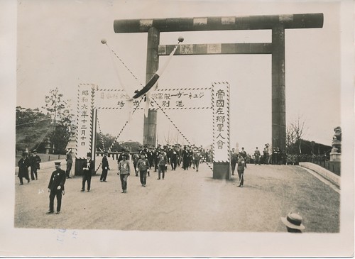 Tokio 1930 conférence - 1930, du