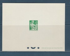 timbre France épreuve de luxe