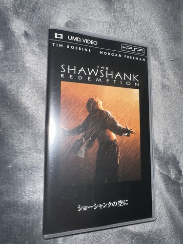 The shawshank les - the,