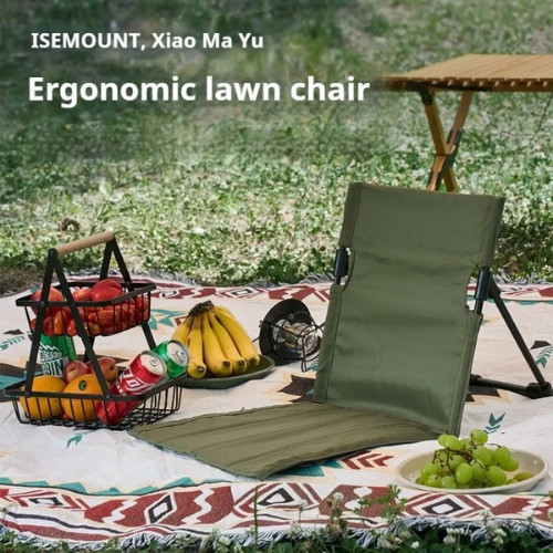 Chaise pliante ultra - , légère