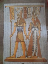 Papyrus Phosphorescent Pharaon