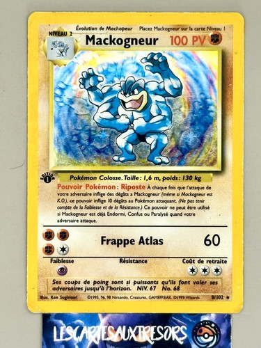 Carte pokémon mackogneur - carte,