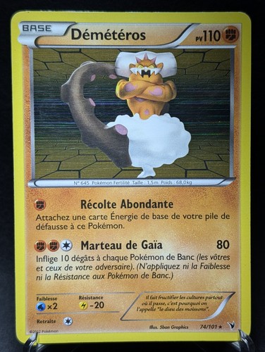 Pokemon démétéros 074 - pokemon,