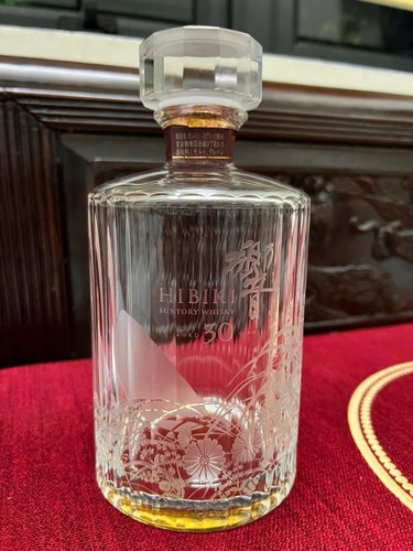 Empty bottle  Hibiki 30