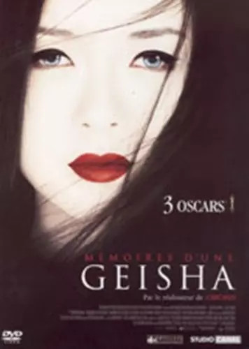 Memoires une geisha - d'une,