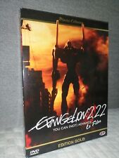Evangelion : 2.22, You Can (Not) Advance le film - DVD manga - vf / vostf