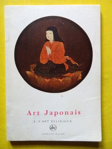 Alain lemière art japonais - art,