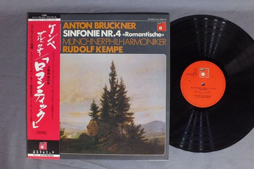 Kempe munchner phil bruckner - -,