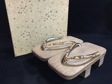 I0244 Vintage Japonais