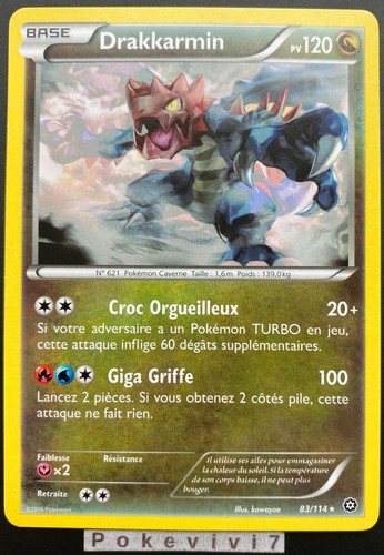 Carte pokemon drakkarmin - carte,