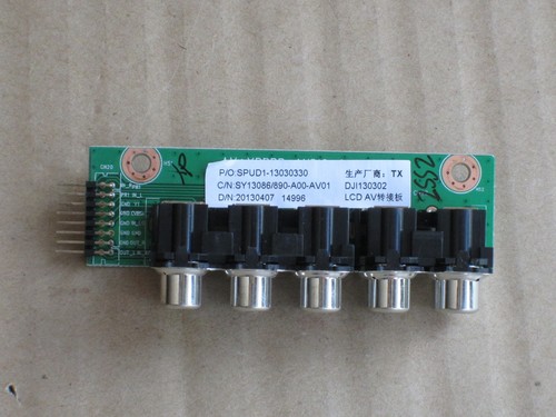 Element elcfw329 analog - elcfw329, signal