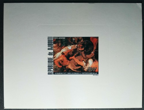 Epreuve luxe proof - de, 1977