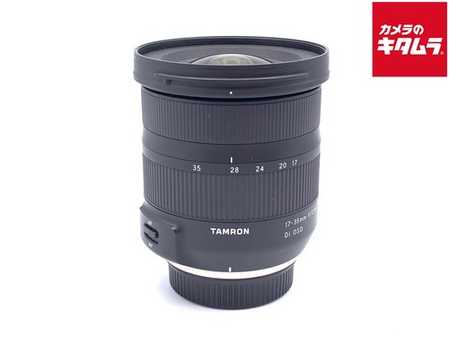 Tamron 35mm 4 - tamron, f/2.8-4