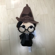Peluche doudou HARRY POTTER