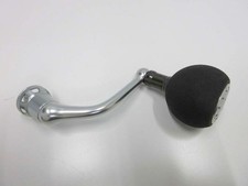 Pièces de pêche à poignée