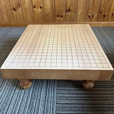 Planche de table Go Hagi à