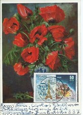 BRESIL : CARTE POSTALE 1969