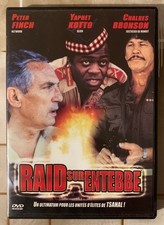 Raid sur Entebbe - DVD - Charles Bronson