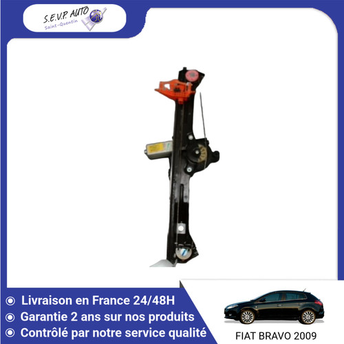 Mecanisme moteur - 🇫🇷, mecanisme+moteur