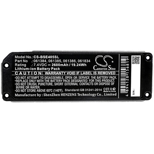 Batterie 2600mah 061384 061385 - 061384,