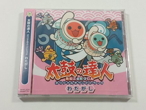 Audio ost original - audio,