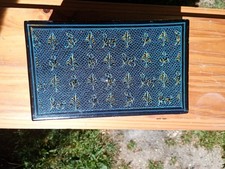 Boîte laquée à dominante