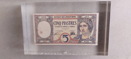 Presse papier resine - ,
