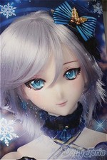 Poupée articulée boule