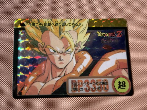 Carte dragon ball collection - dragon,